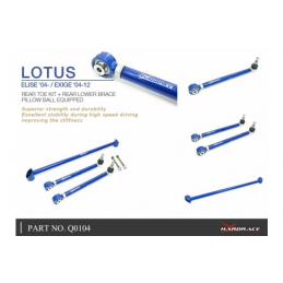 Hardrace - Rear Toe Kit + Rear Lower Brace Lotus Elise, Exige
